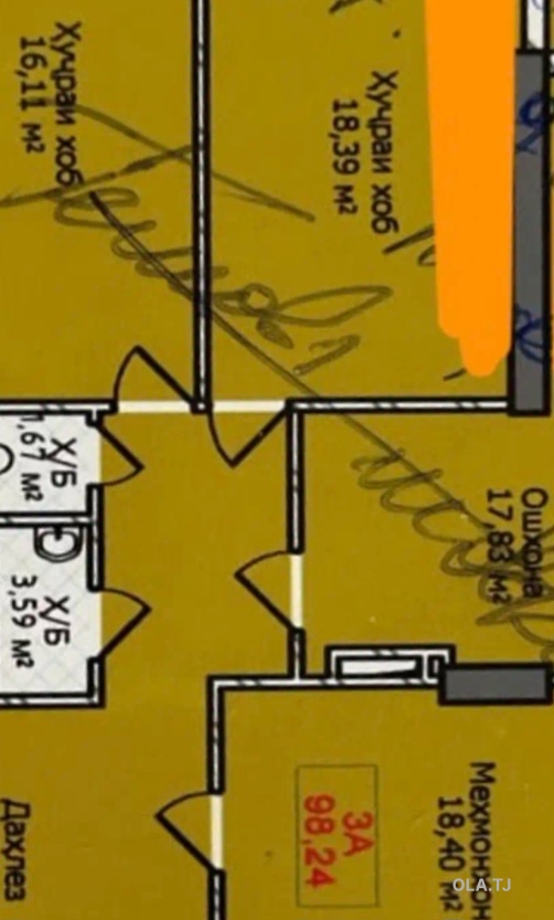 3 комнатная квартира, 8 этаж, 98 м²