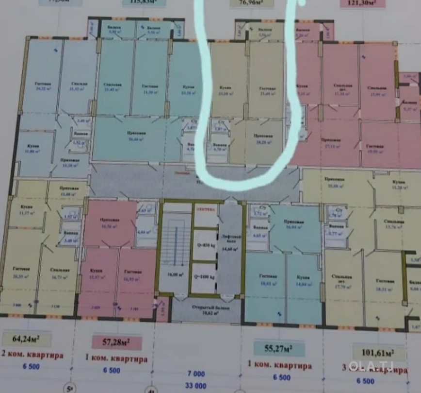 2 комнатная квартира, 7 этаж, 77 м²