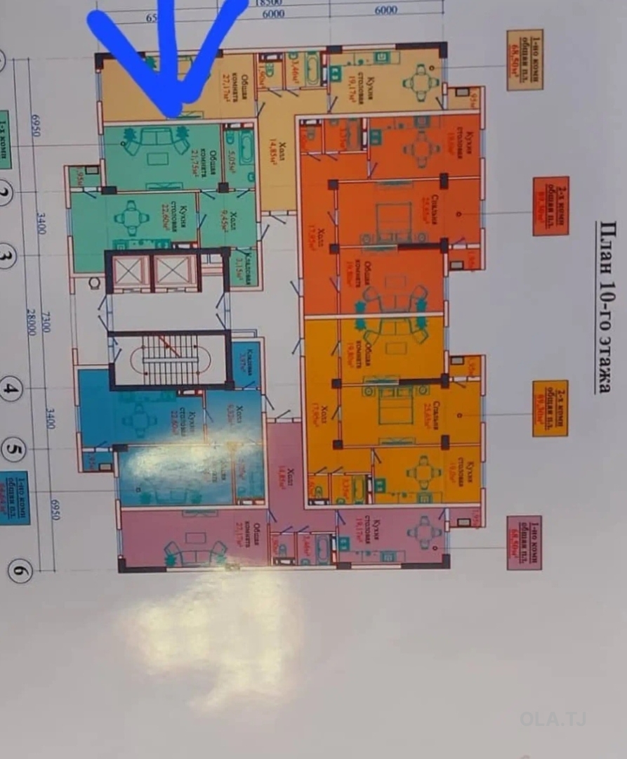 1 комнатная квартира, 3 этаж, 70 м²