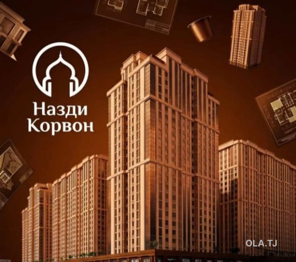 1 комнатная квартира, 18 этаж, 76 м²