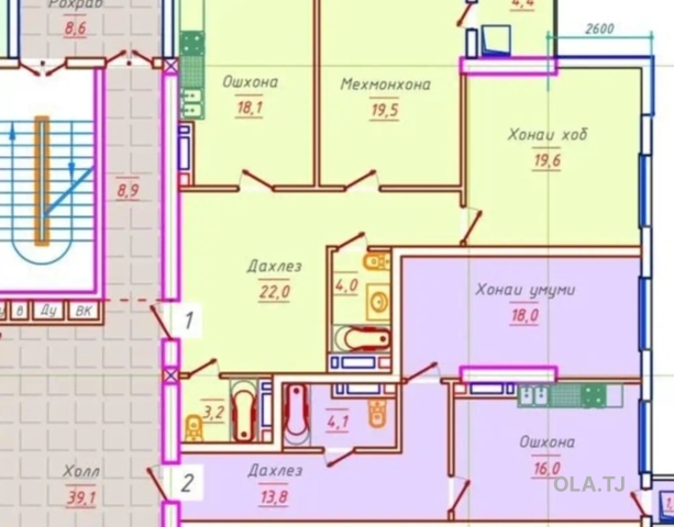 2 комнатная квартира, 14 этаж, 93 м²