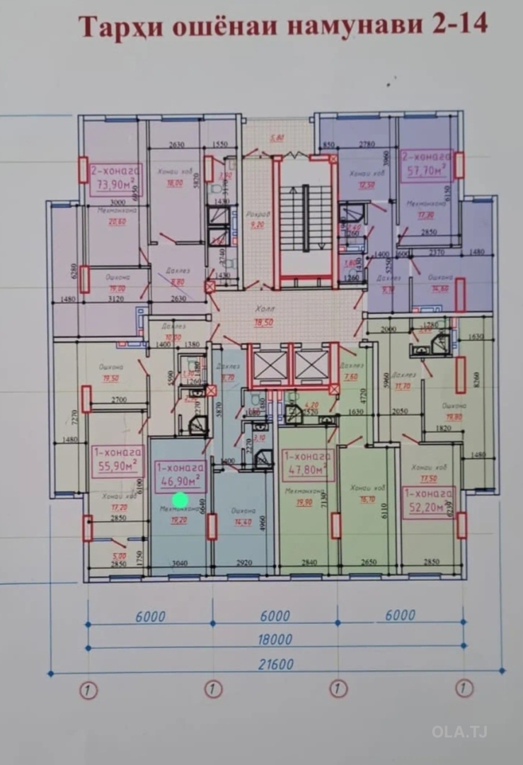 2 комнатная квартира, 4 этаж, 47 м²