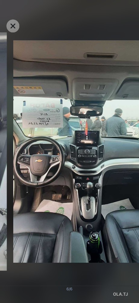 Chevrolet Orlando,  2015