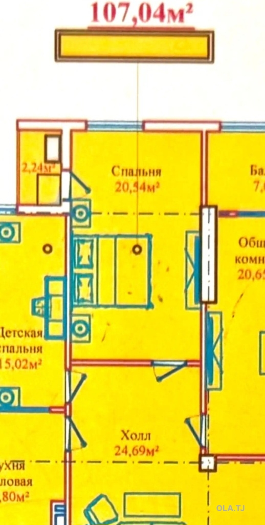 3 комнатная квартира, 6 этаж, 107 м²