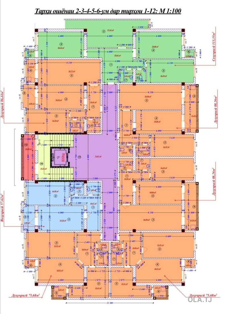 1 комнатная квартира, 5 этаж, 60 м²