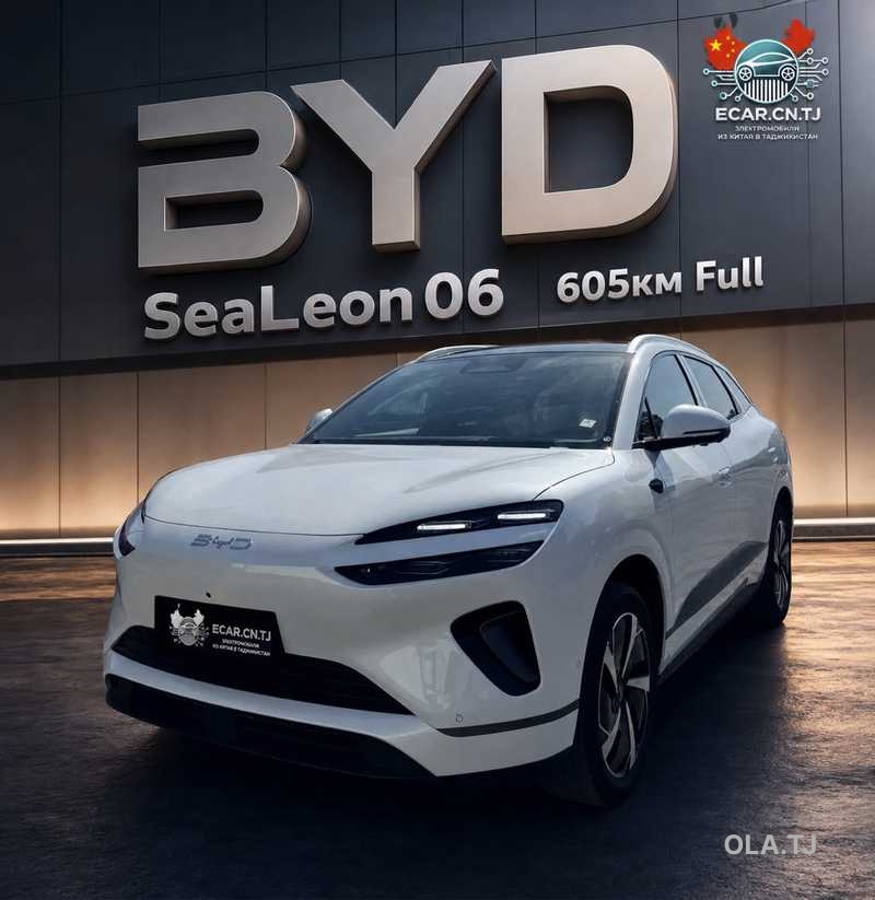 BYD Song Plus,  2025