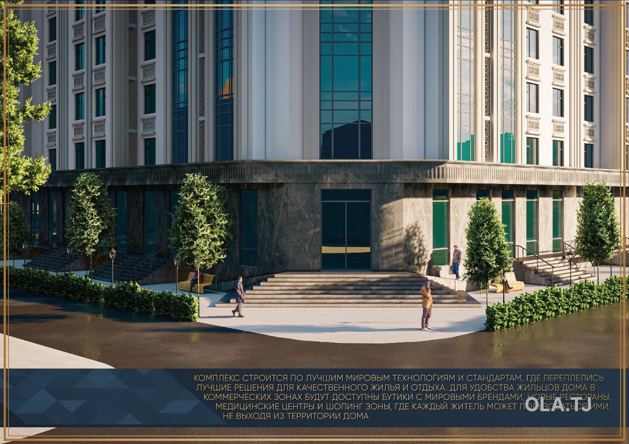 Vip Sohktmon