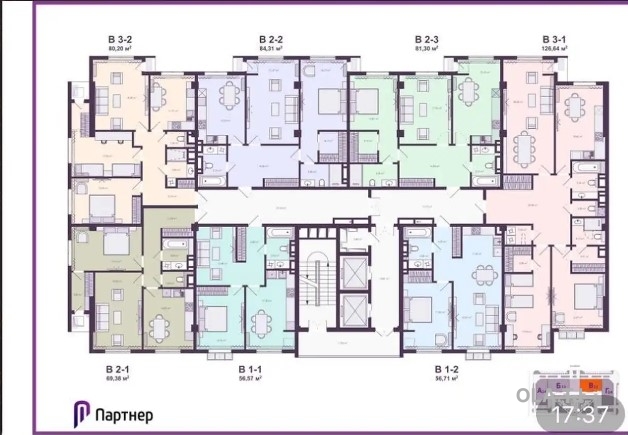 1 комнатная квартира, 9 этаж, 57 м²