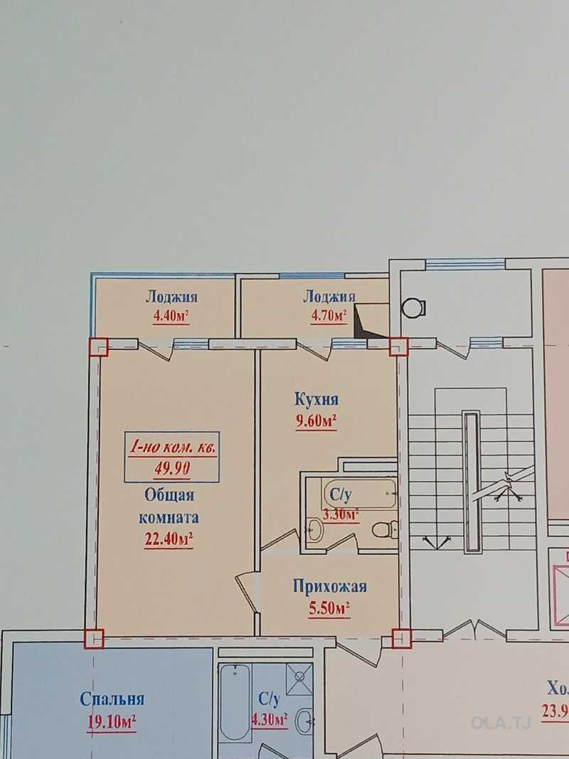 1 комнатная квартира, 6 этаж, 50 м²
