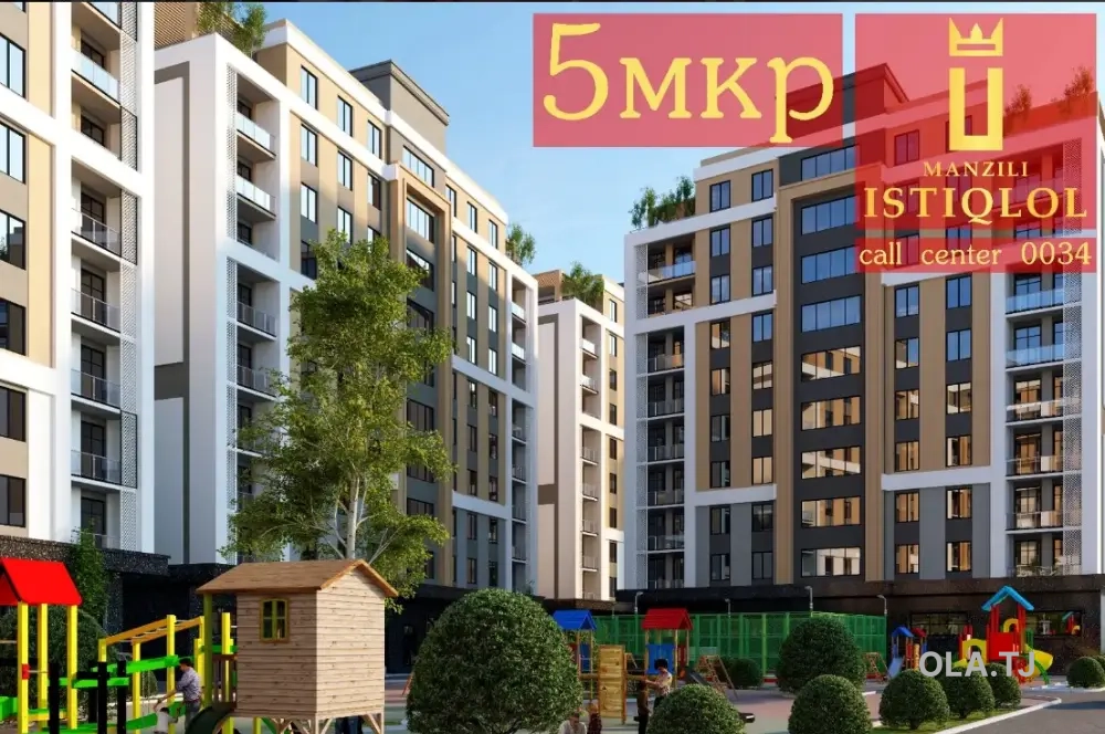1 комнатная квартира, 6/, 59 м²