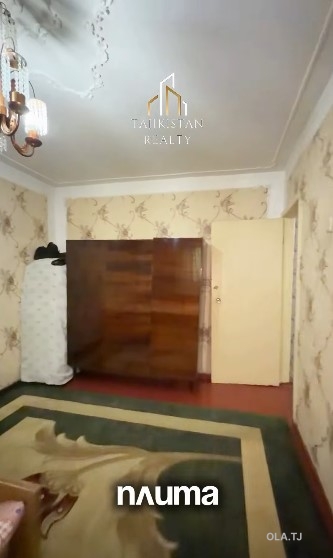 3 комнатная квартира, 4 этаж, 75 м²