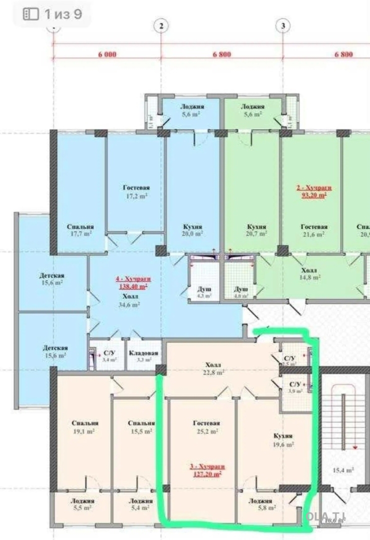 2 комнатная квартира, 7 этаж, 80 м²