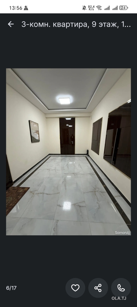 3 комнатная квартира, 9 этаж, 126 м²