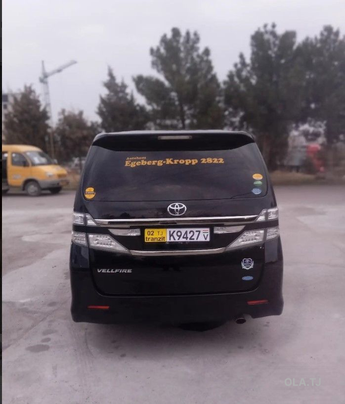 Toyota Vellfire,  2014