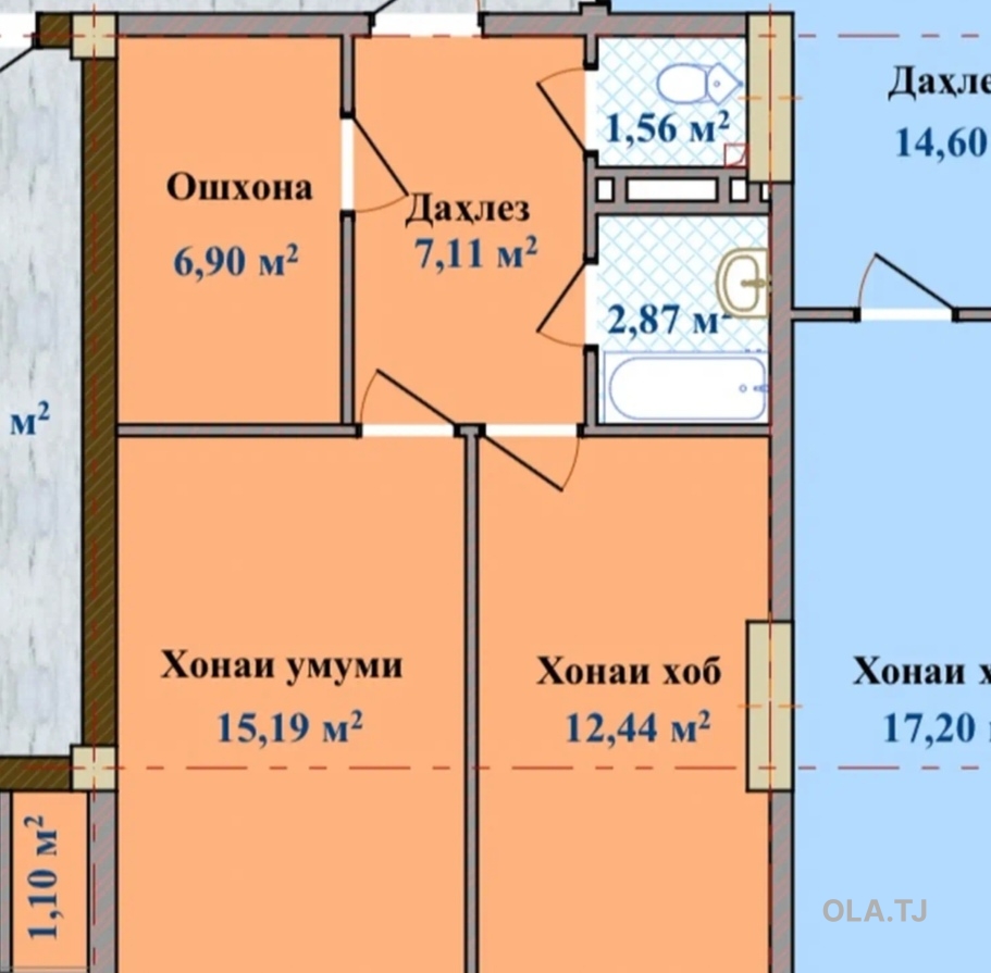 2 комнатная квартира, 12 этаж, 47 м²