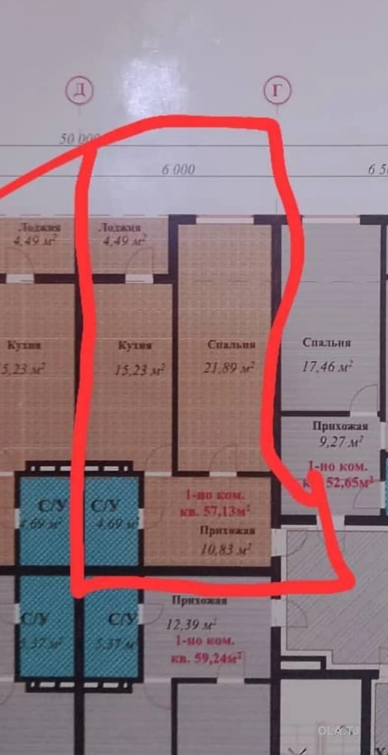 1 комнатная квартира, 5 этаж, 57 м²