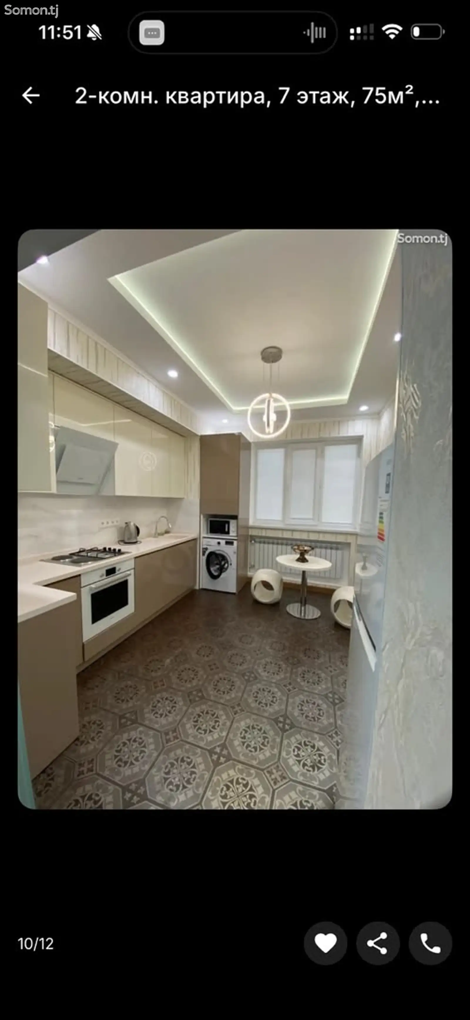 2 комнатная квартира, 7 этаж, 77 м²