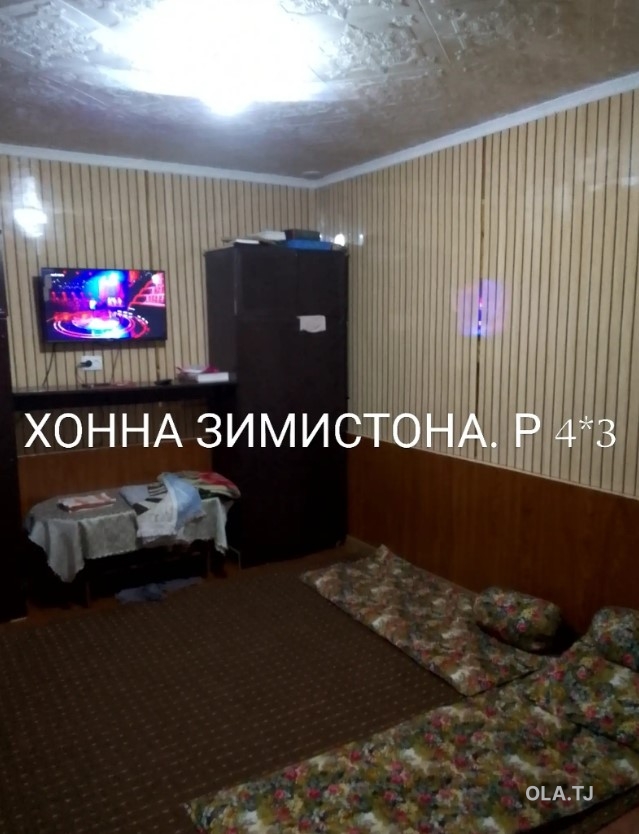 Дом (хавли), 4 комнат, 1 эт