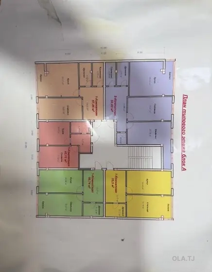 1 комнатная квартира, 9 этаж, 56 м²
