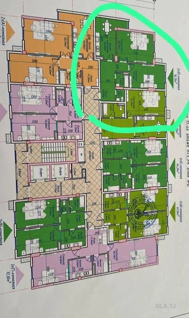 3 комнатная квартира, 5 этаж, 76 м²
