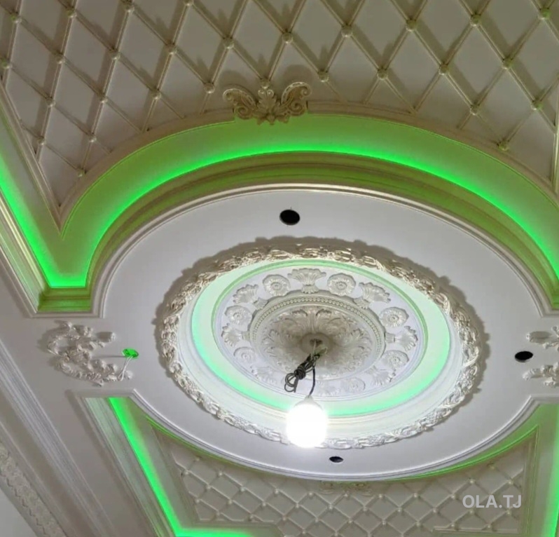 Ремонт и отделка квартир