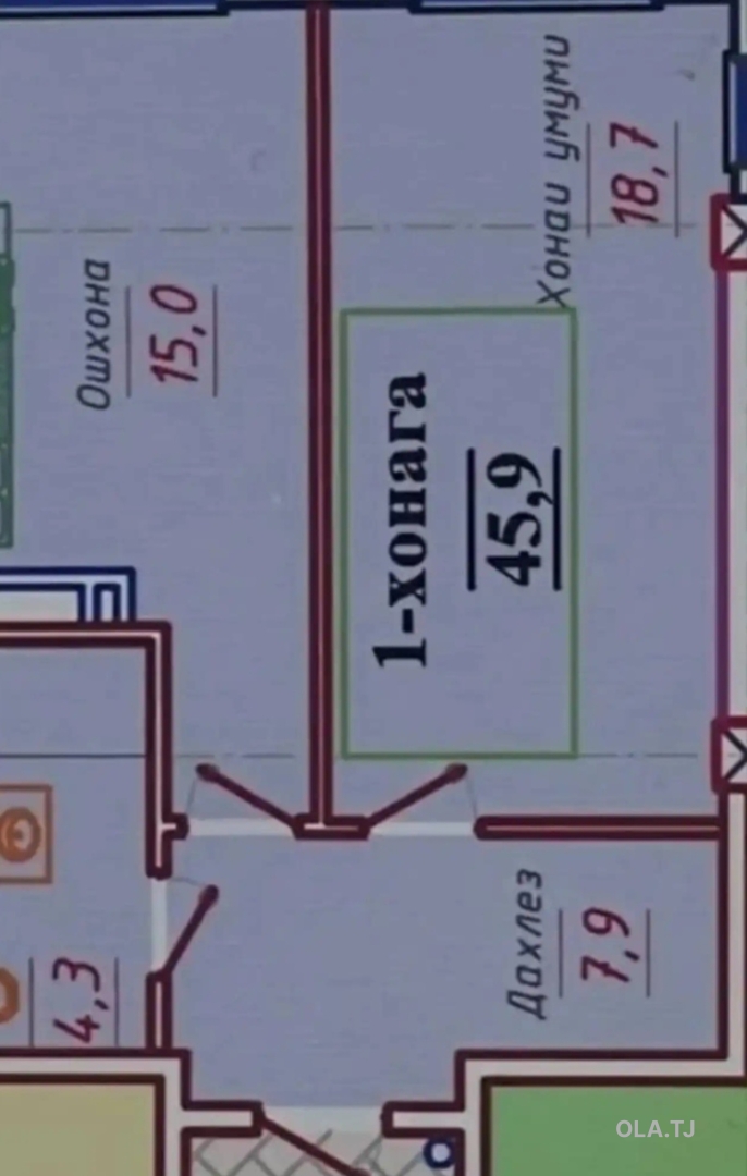 1 комнатная квартира, 8 этаж, 46 м²