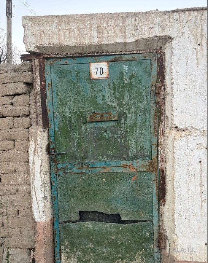 Дом (хавли), 6 комнат, 1 эт