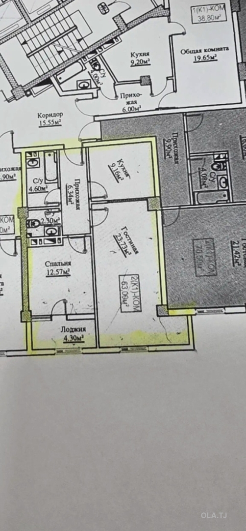 2 комнатная квартира, 10 этаж, 63 м²