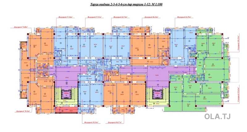 1 комнатная квартира, 6 этаж, 57 м²