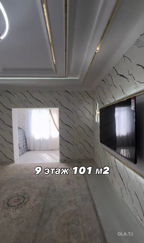 3 комнатная квартира, 9 этаж, 101 м²