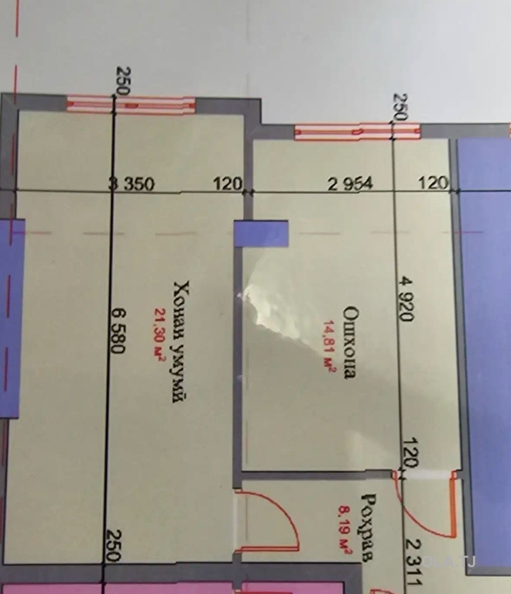 1 комнатная квартира, 7 этаж, 47 м²