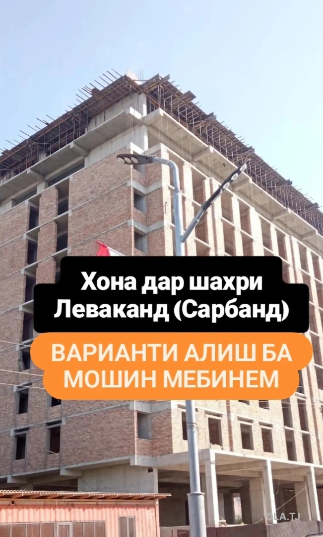 2 комнатная квартира, 8 этаж, 49 м²