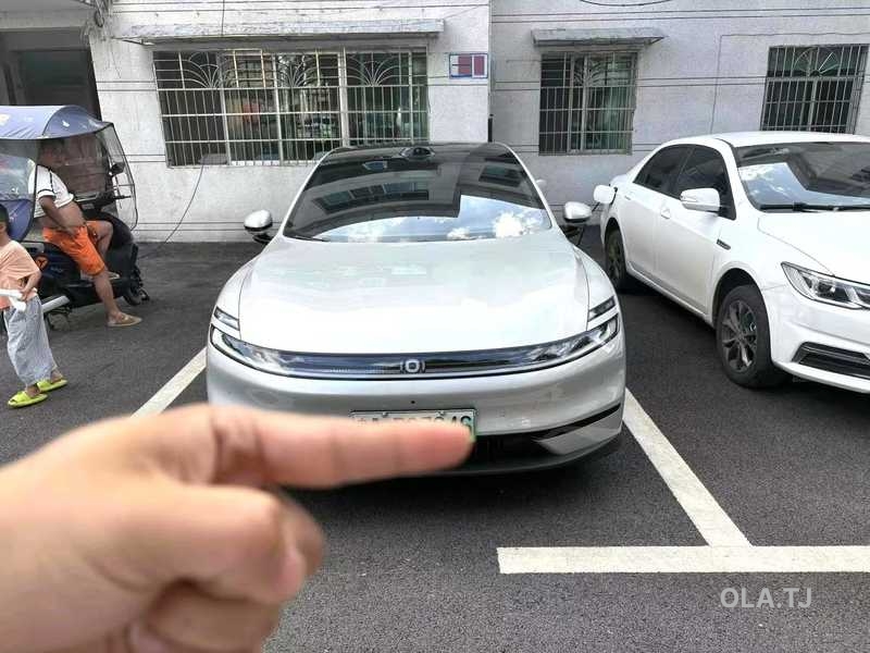 Changan Qiyuan A06,  2026