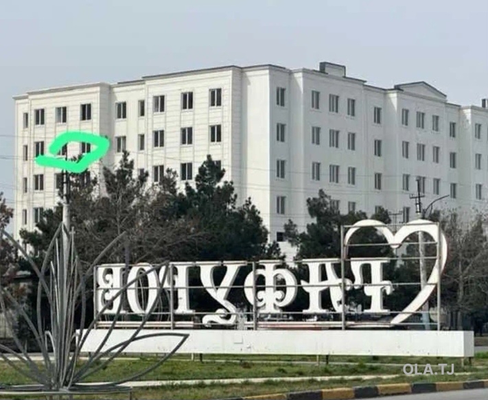 1 комнатная квартира, 5 этаж, 43 м²