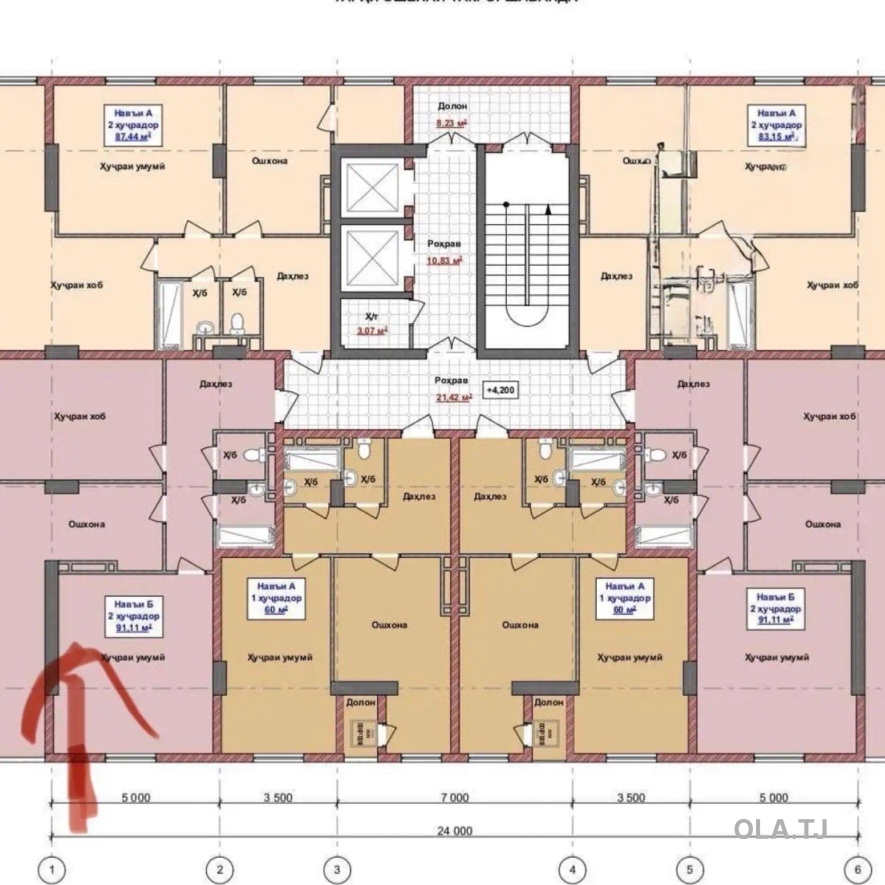 2 комнатная квартира, 11 этаж, 92 м²