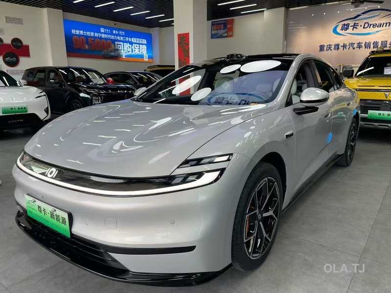 Changan Qiyuan Q05,  2026