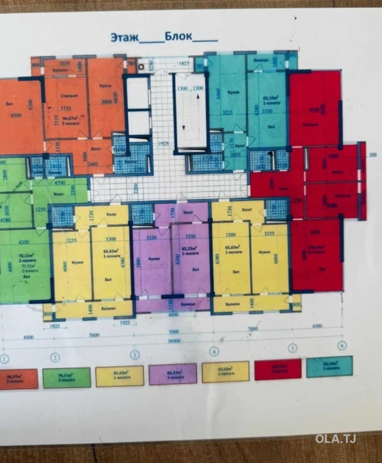 3 комнатная квартира, 10 этаж, 110 м²