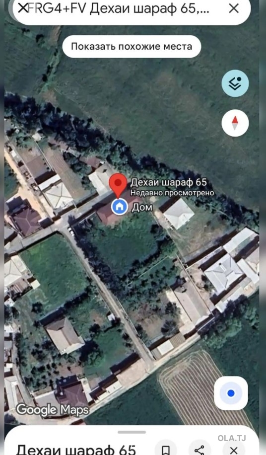 Дом (хавли), 7 комнат, 1 эт