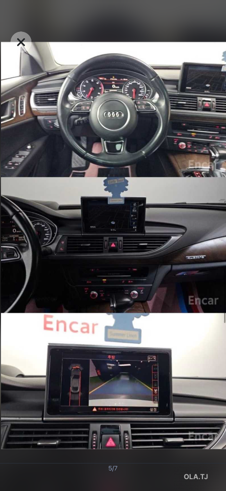 Audi A7,  2015