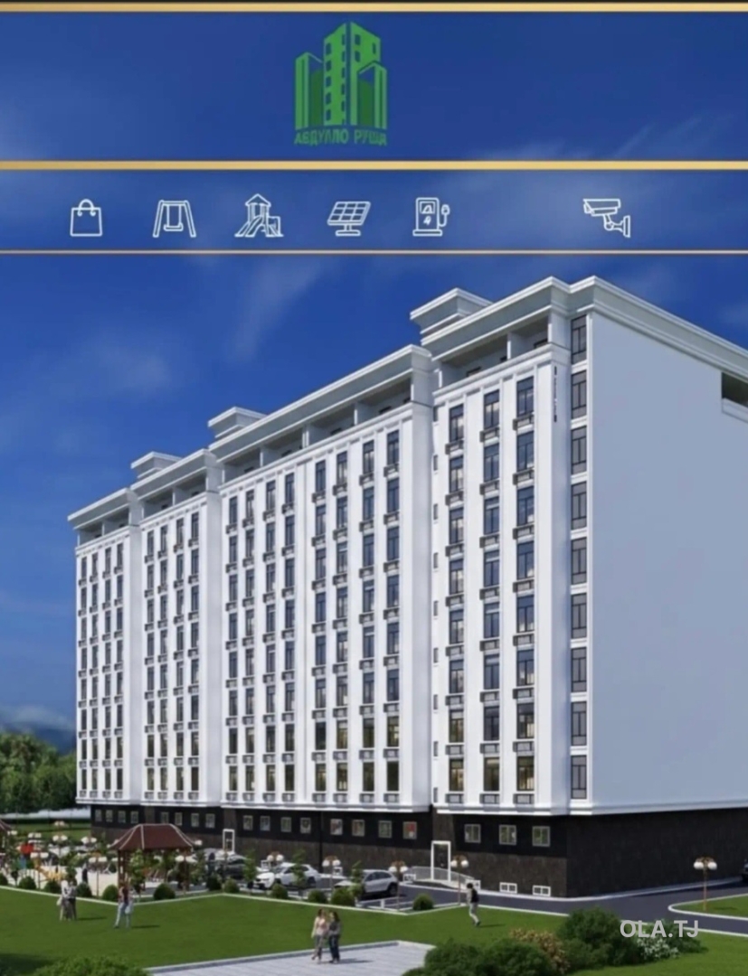 1 комнатная квартира, 15 этаж, 44 м²