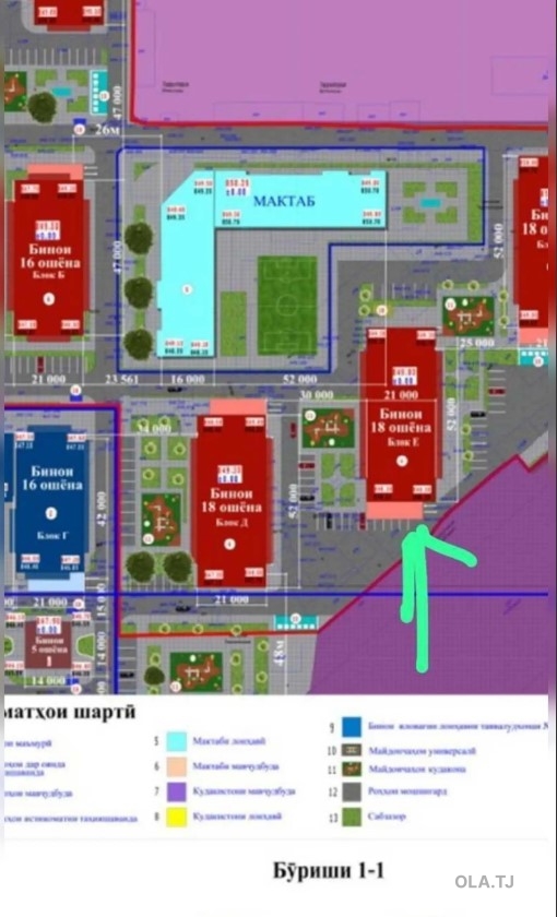 1 комнатная квартира, 6 этаж, 64 м²