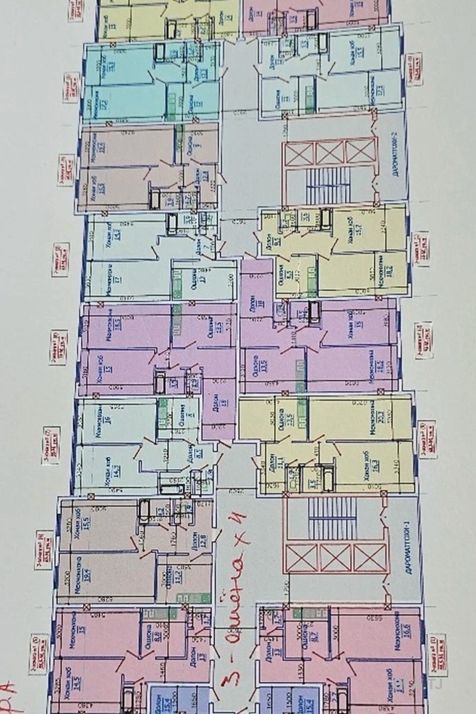 2 комнатная квартира, Цокольный этаж, 63 м²