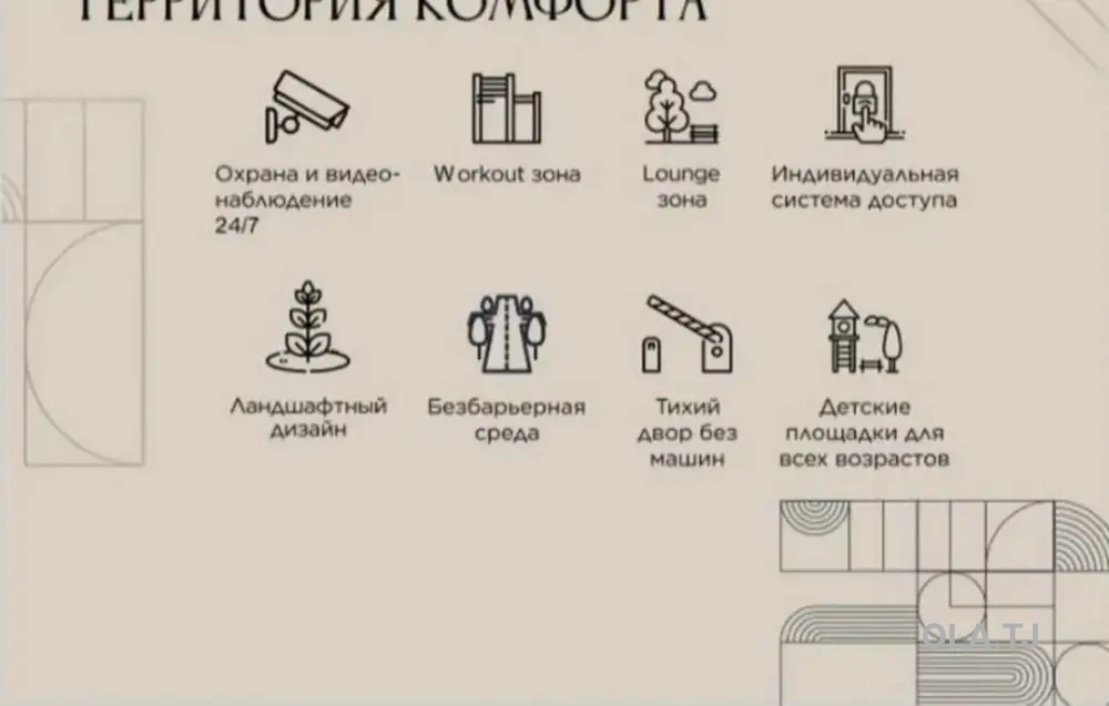 2 комнатная квартира, 10/, 59 м²