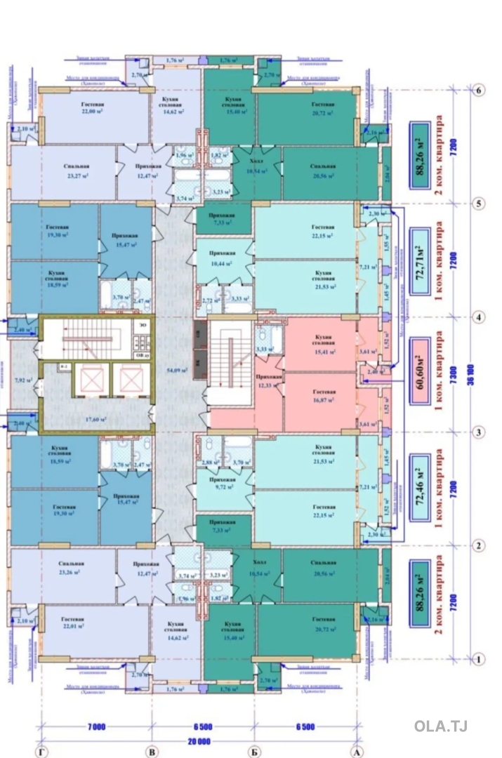 1 комнатная квартира, 7 этаж, 73 м²