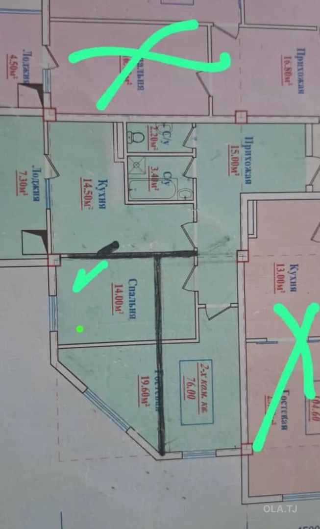 3 комнатная квартира, 8 этаж, 77 м²