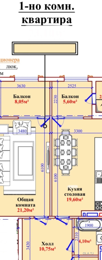 2 комнатная квартира, 6 этаж, 73 м²