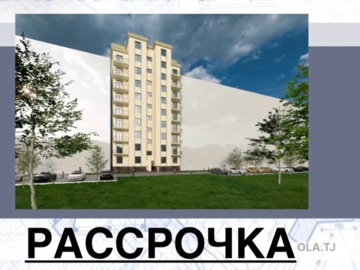 1 комнатная квартира, 8 этаж, 46 м²