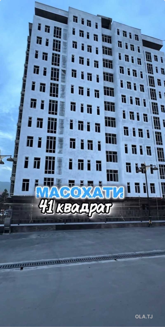 1 комнатная квартира, 9 этаж, 41 м²