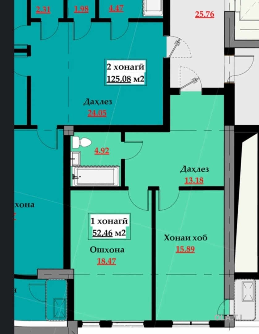 1 комнатная квартира, 9 этаж, 52 м²