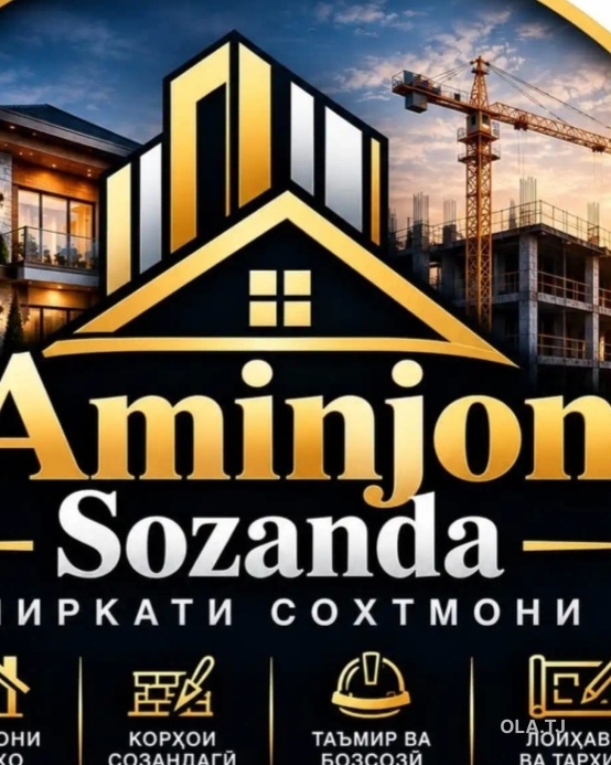 1 комнатная квартира, 9 этаж, 53 м²